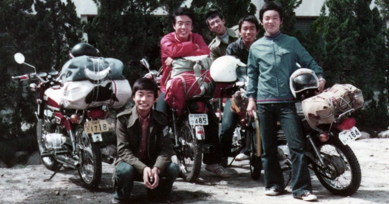 高校時代の楽しい悲しいバイクライフ Happy Monkey Koji Note