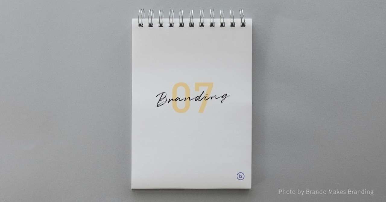 ブランディングとは 07 消費者は自分の欲しいものを知らない Popeye Note ブランディングとは 07 消費者は自分の欲しいものを知らない Popeye Note