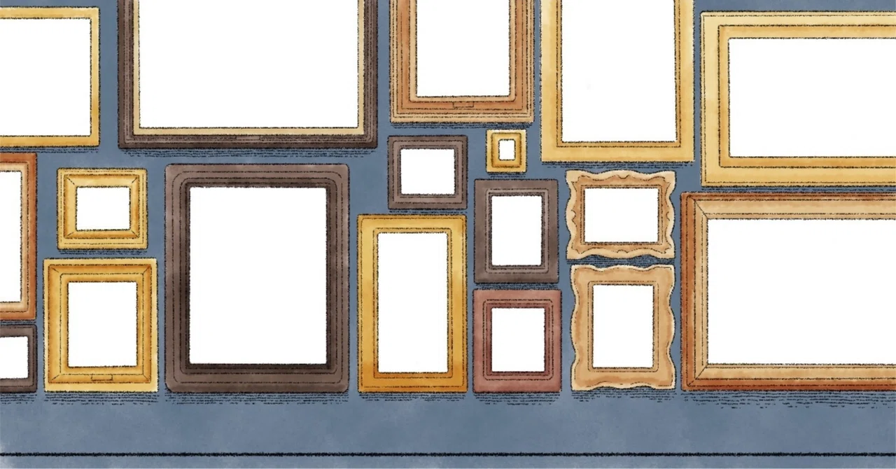 Why does 'Gorogoa' make pictures move? From looking at a single image ...