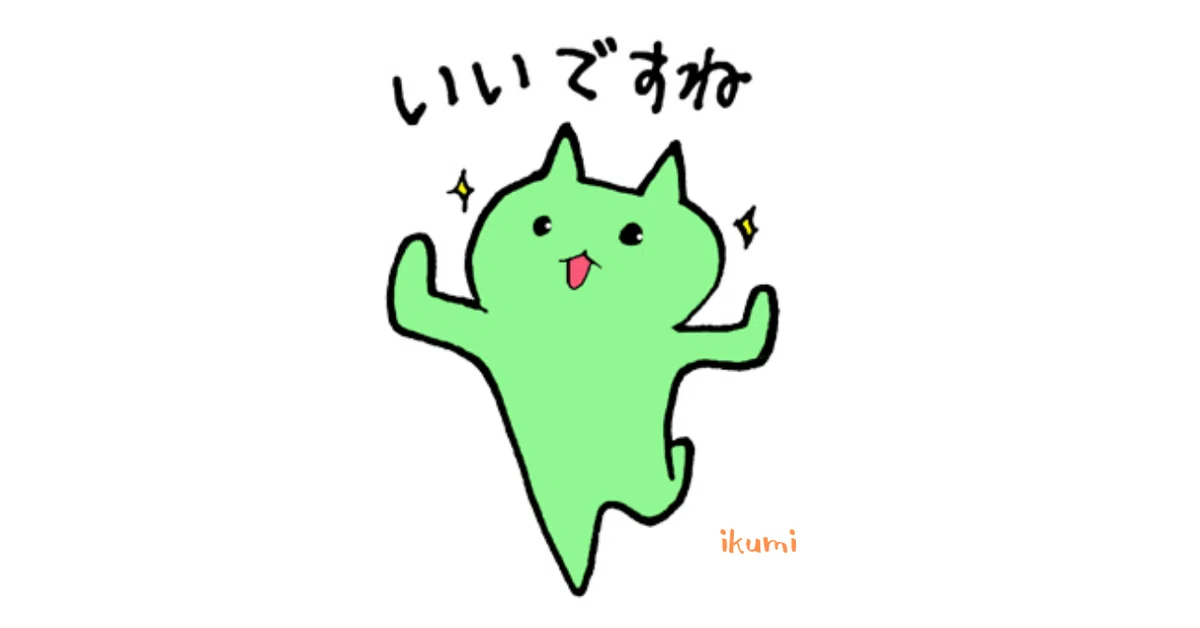 画像3