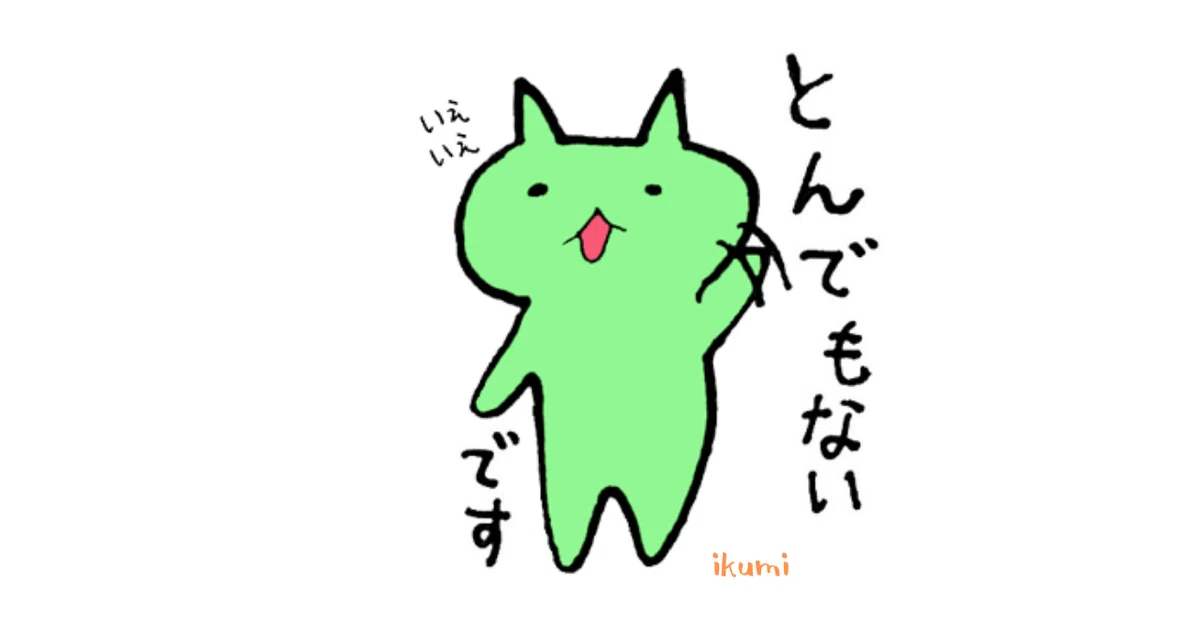 画像7
