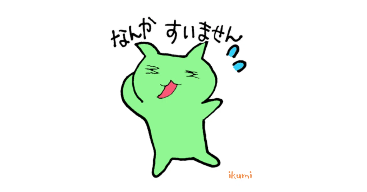 画像8