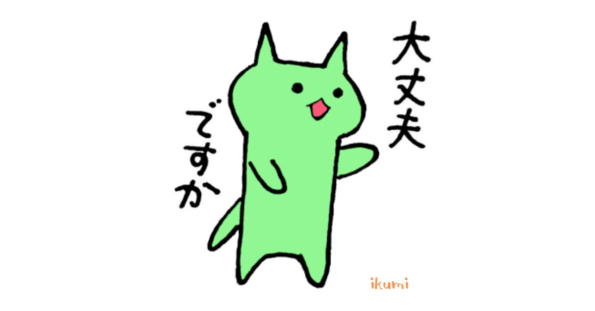 画像10