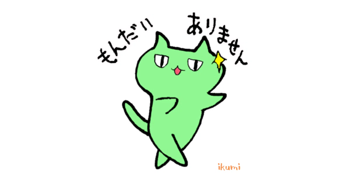画像11