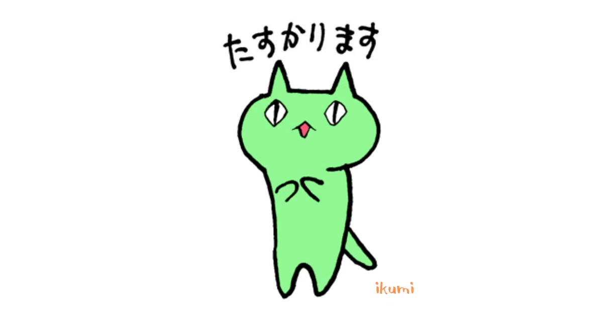 画像12