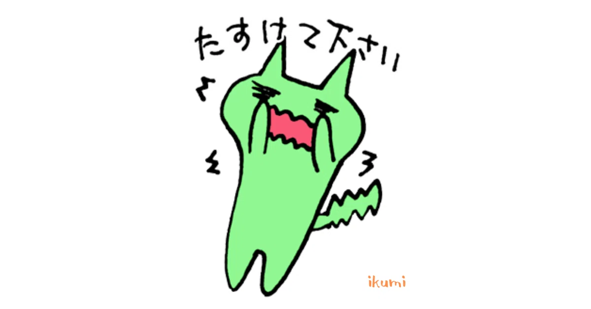 画像16