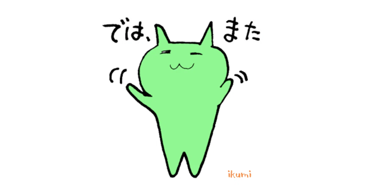 画像17