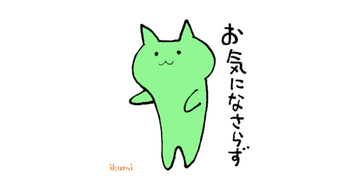 画像19