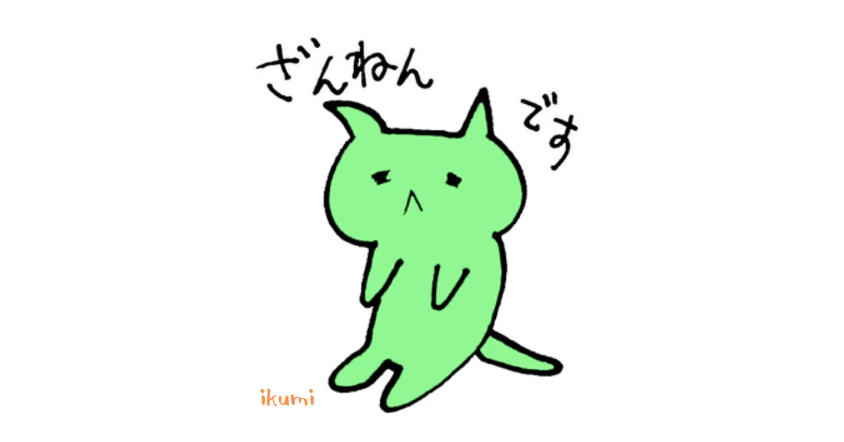 画像20