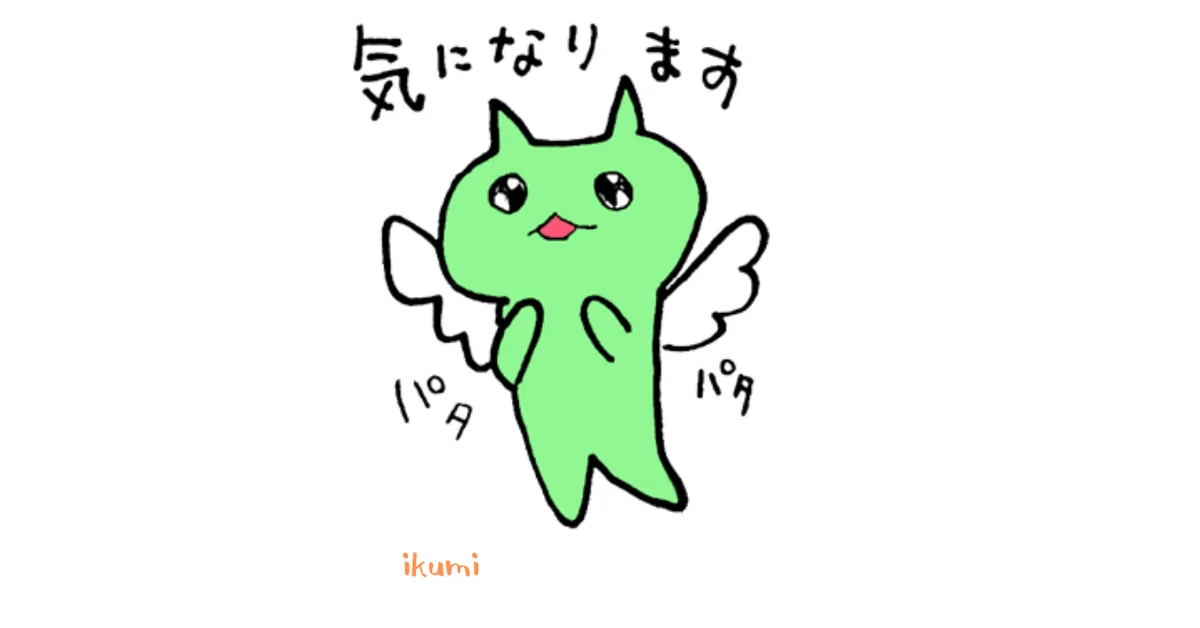 画像23