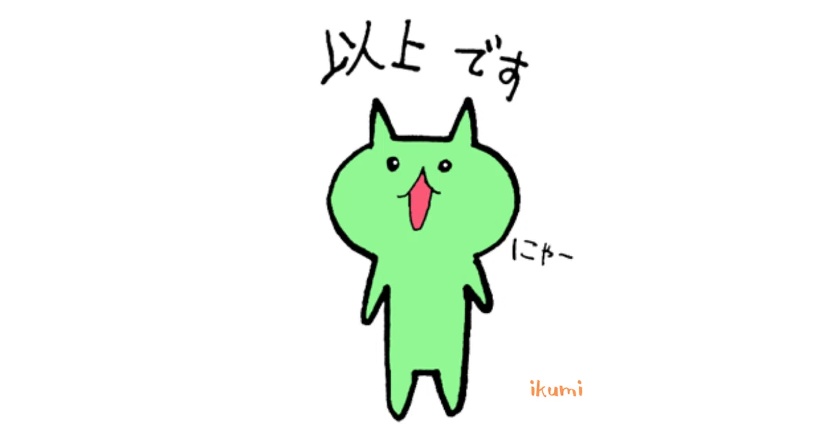 画像25