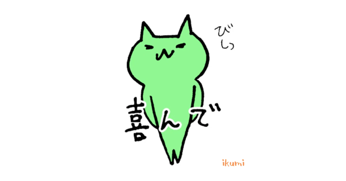 画像26