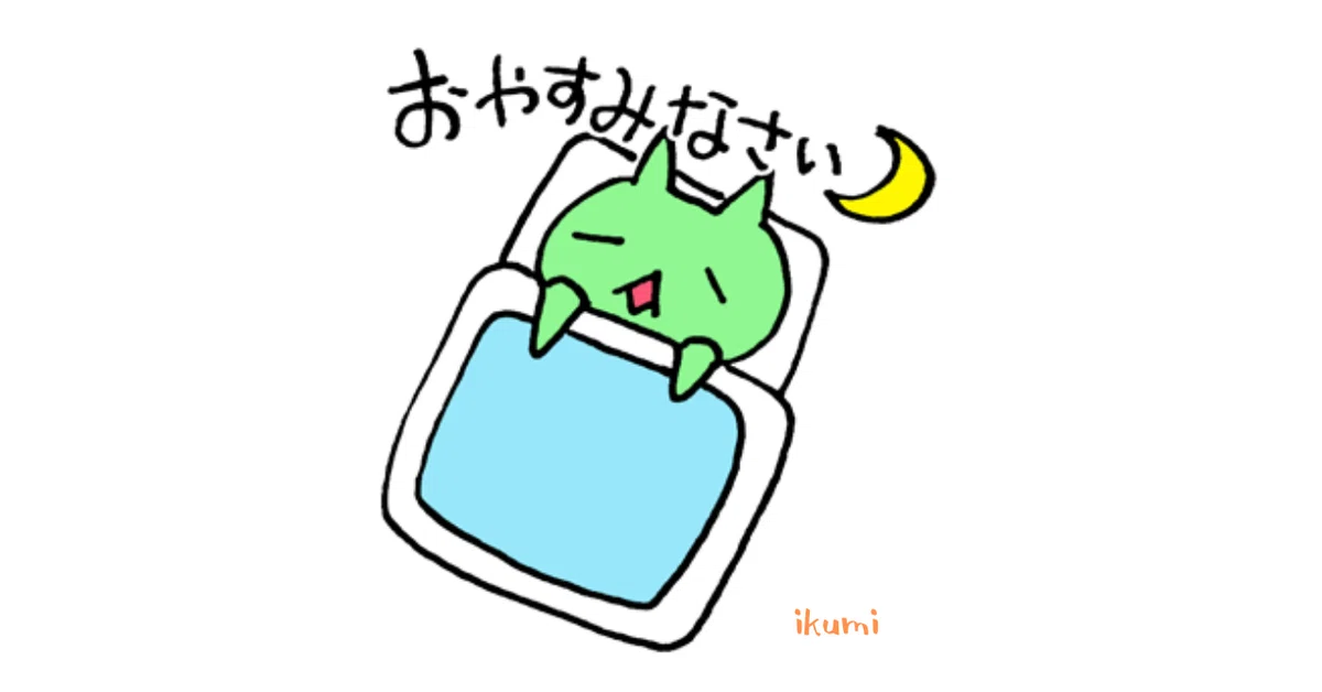画像37