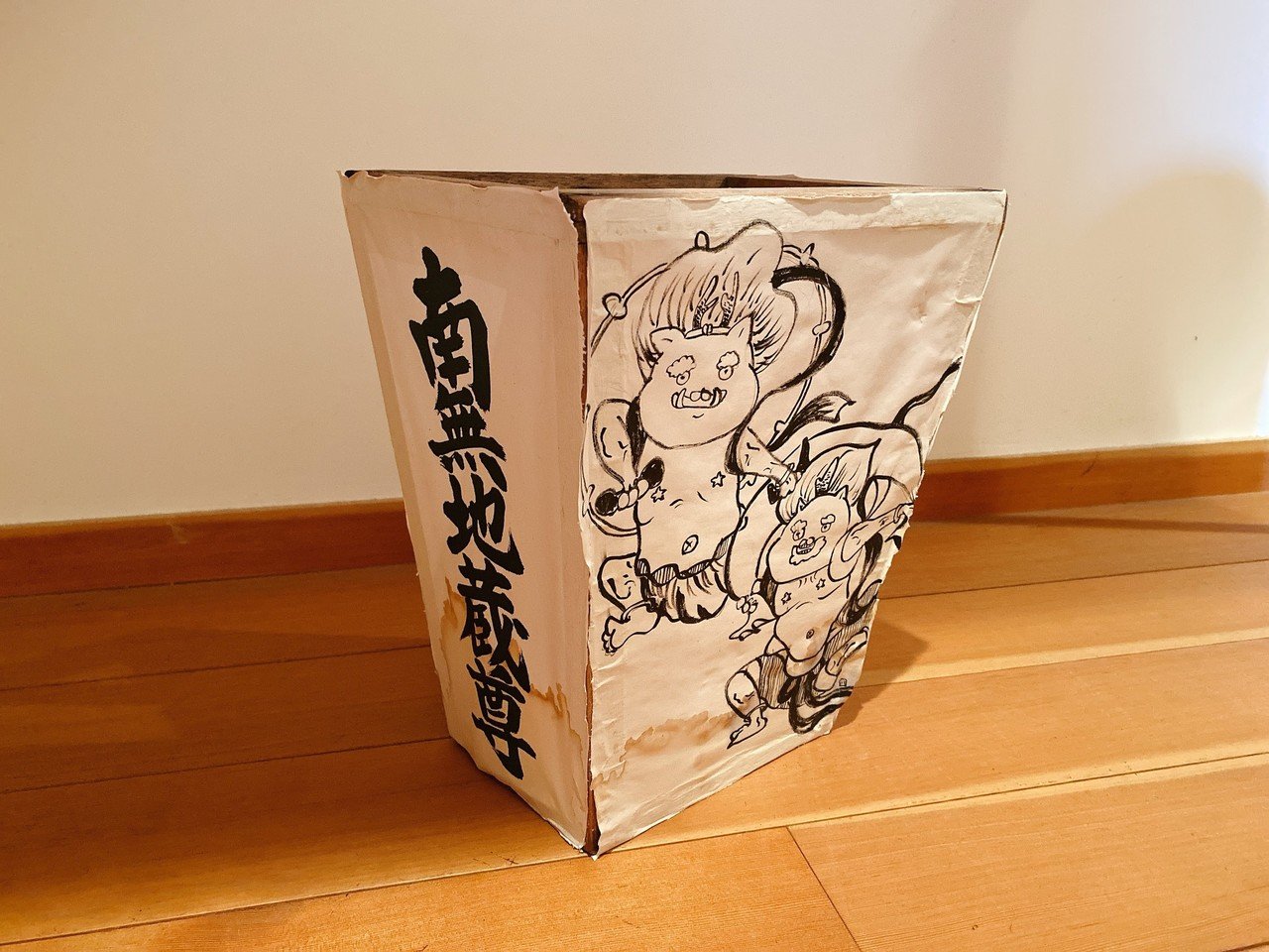 夏の風物詩地蔵盆と菓子配りとおいしい葡萄 琵琶近江商店 Note 夏の風物詩地蔵盆と菓子配りとおいしい葡萄 琵琶近江商店 Note