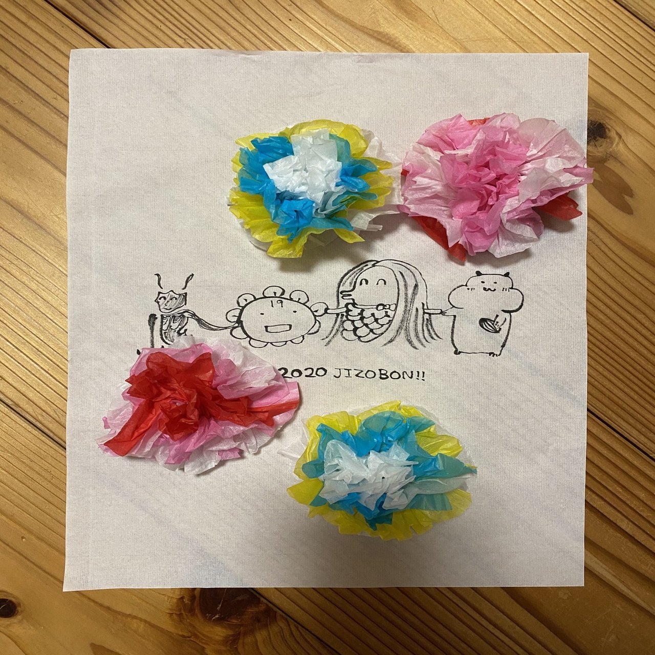 夏の風物詩地蔵盆と菓子配りとおいしい葡萄 琵琶近江商店 Note