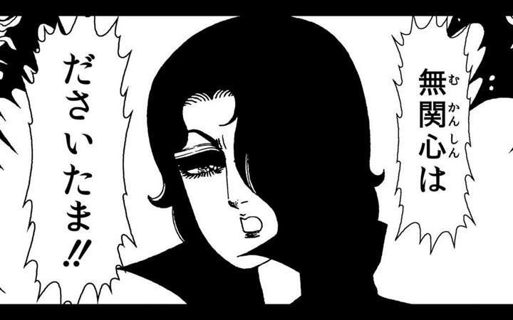 辞められない止まらない 埼玉愛 Sakurako Note 辞められない止まらない 埼玉愛 Sakurako Note