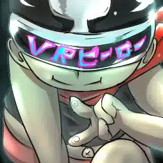 uenouta