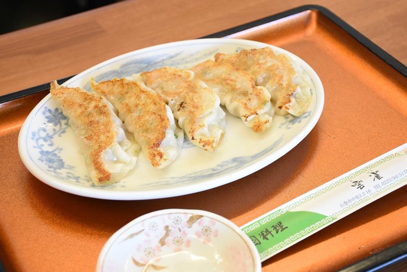 本場のジューシー焼餃子 中国料理 雲雀 石巻市末広町 石巻days 未来都市の生き方 Note