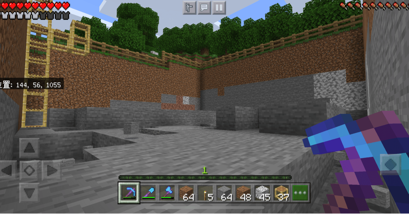 53 スライムチャンク掘ったった チュチュキュラン Note 53 スライムチャンク掘ったった チュチュキュラン Note