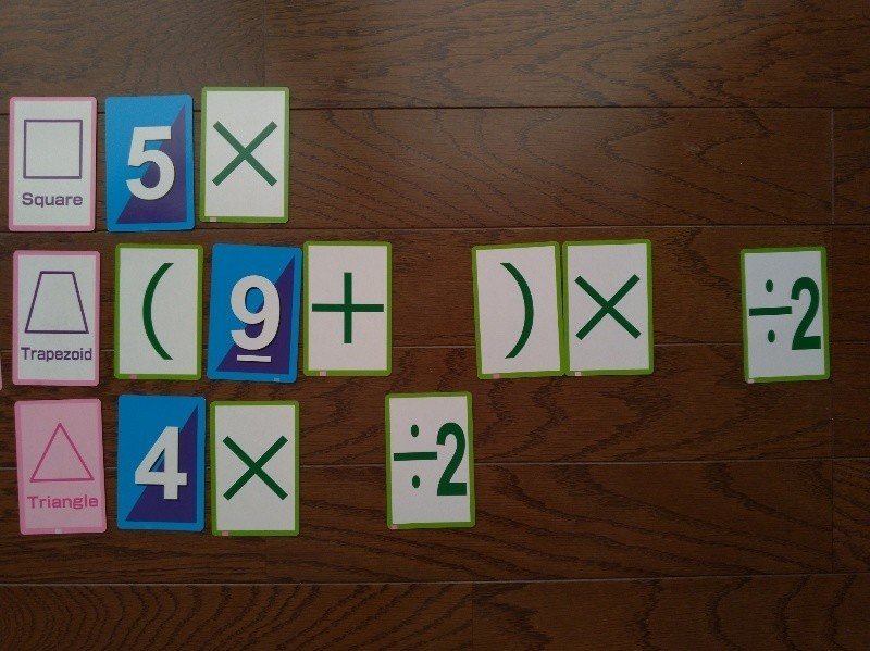 Shape Surface Area 図形の面積を求めるカードゲーム その２ ぶんちゃん Note