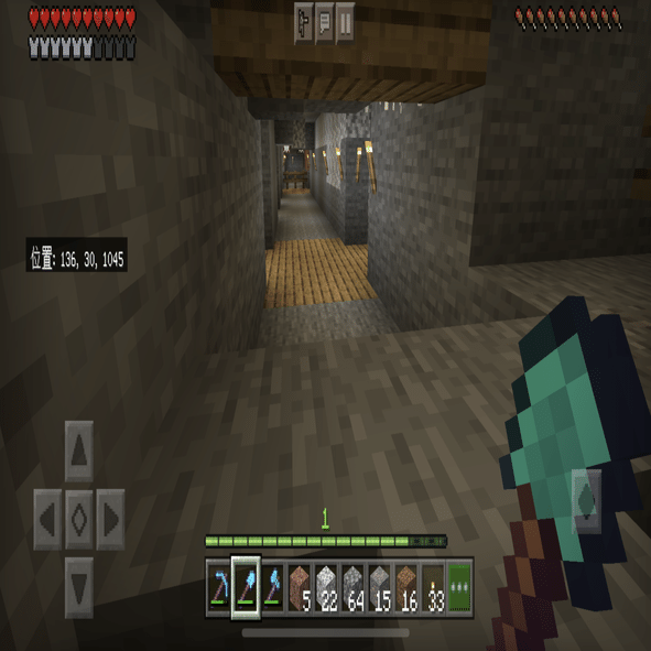 53 スライムチャンク掘ったった チュチュキュラン Note