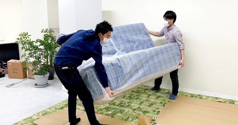 離れた拠点のメンバーが力を合わせて挑んだ 札幌オフィス移転プロジェクト その舞台裏をお見せします よんなな通信 Note