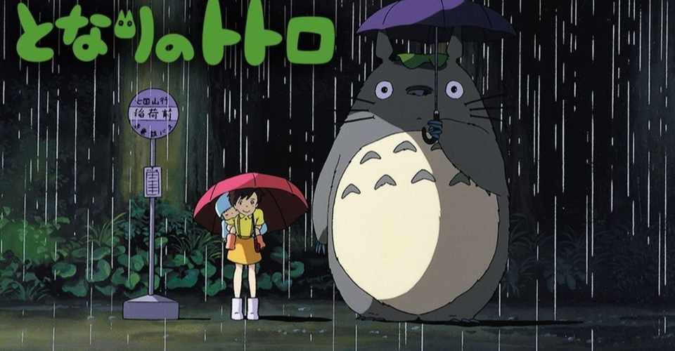 映画評 となりのトトロ ２ 火垂るの墓 と対になる物語 全田十五 Note