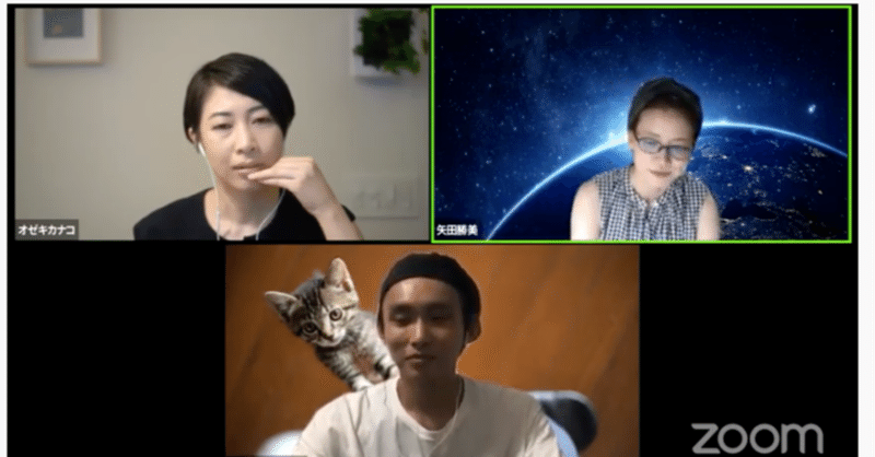 すべての人がクリエイターで表現者からの 震えるような仕事 とは 矢田勝美 Yadakatsumi Note すべての人がクリエイターで表現者からの 震えるような仕事 とは 矢田勝美 Yadakatsumi Note