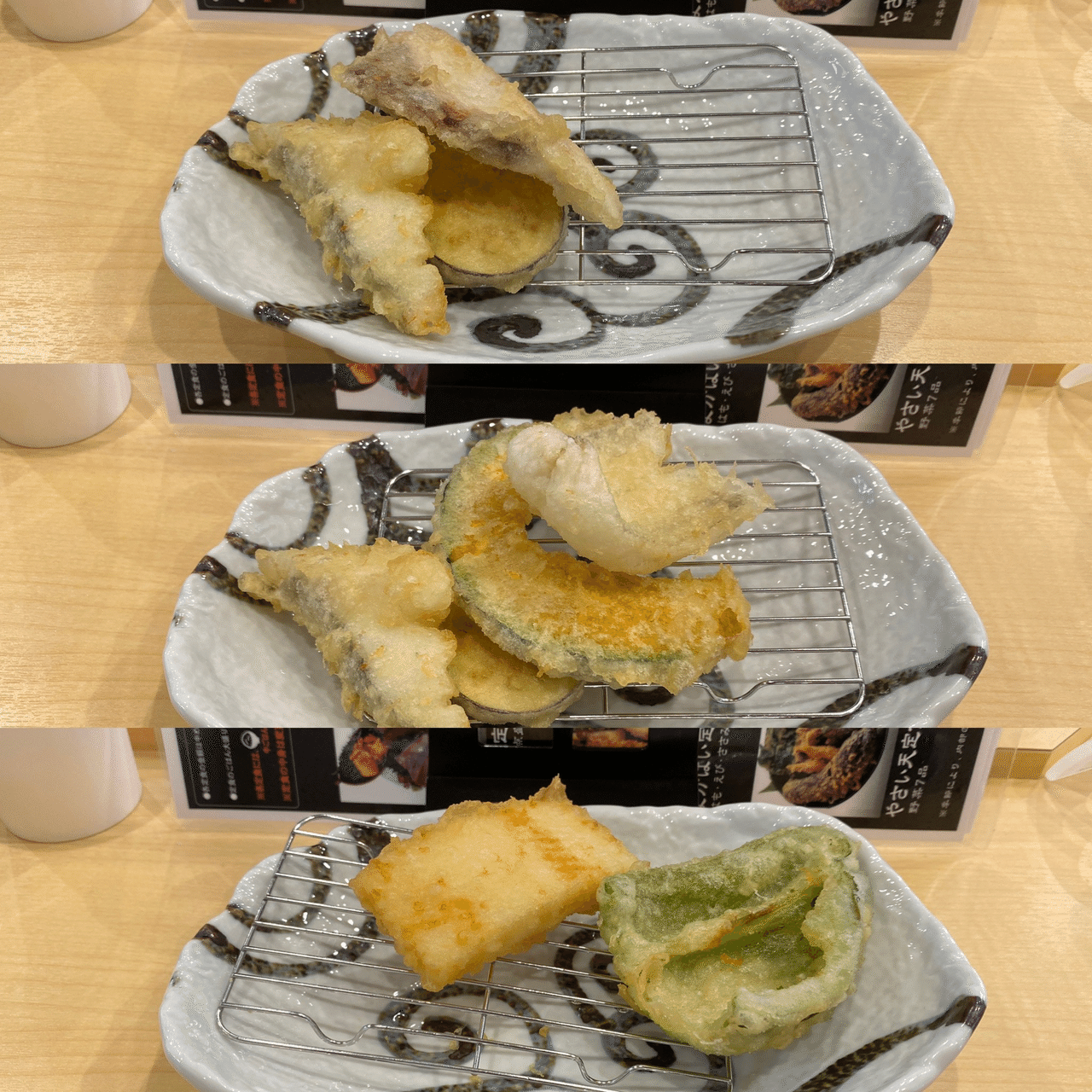 天ぷら 丸和 虎ノ門 天ぷら定食 Miata Note 天ぷら 丸和 虎ノ門 天ぷら定食 Miata Note