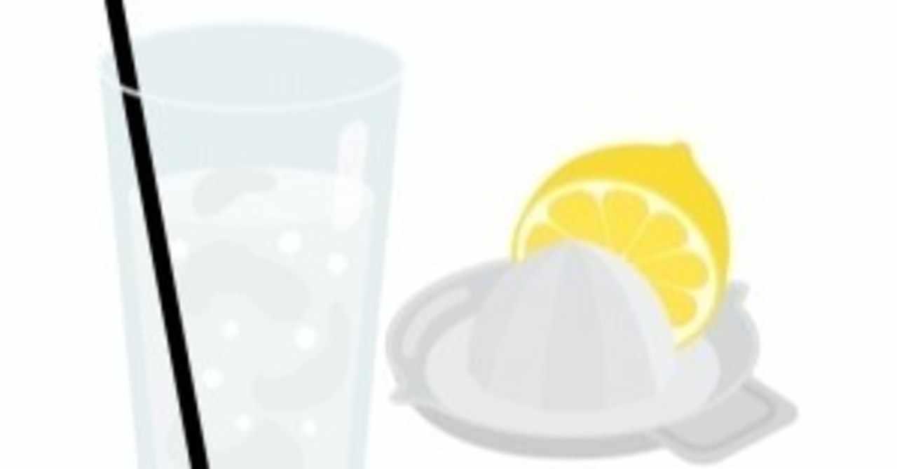 レモン酎ハイ の新着タグ記事一覧 Note つくる つながる とどける