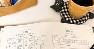 【11月版・100円】ゆるジャーナリングカレンダー〈モノクロ〉＆ふりかえりPDF