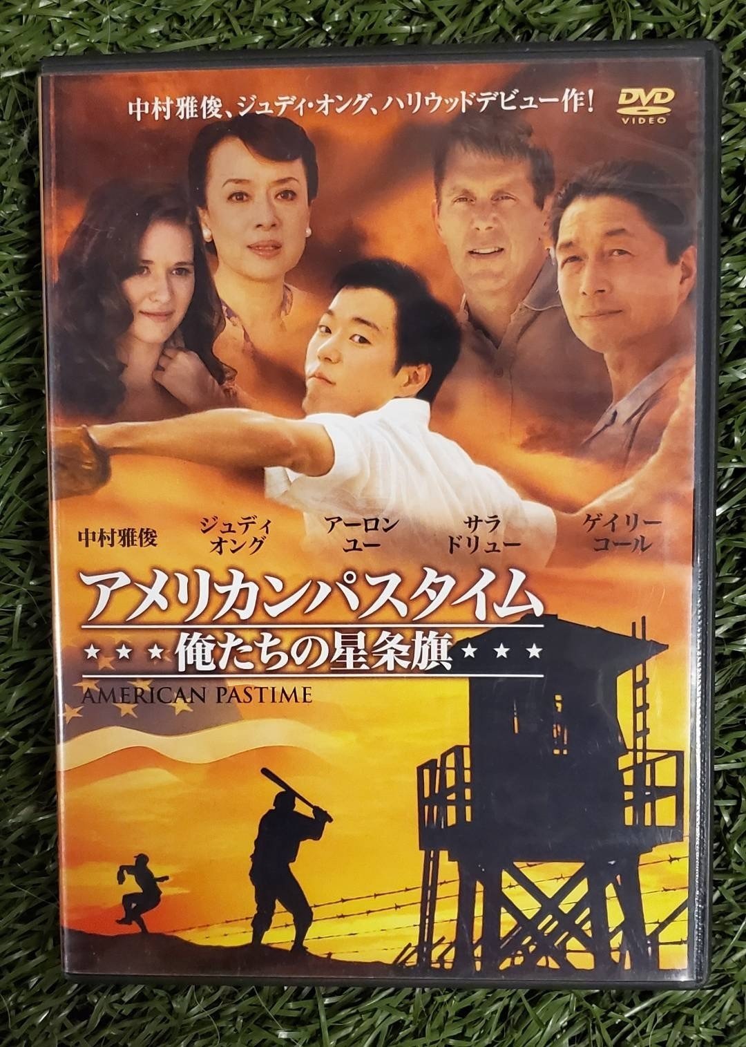 野球の映画 実話編 立花 龍司 Note 野球の映画 実話編 立花 龍司 Note