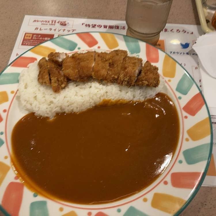 十店十色の個性派カレーライスを食べ比べ Line Conomi Note 十店十色の個性派カレーライスを食べ比べ Line Conomi Note