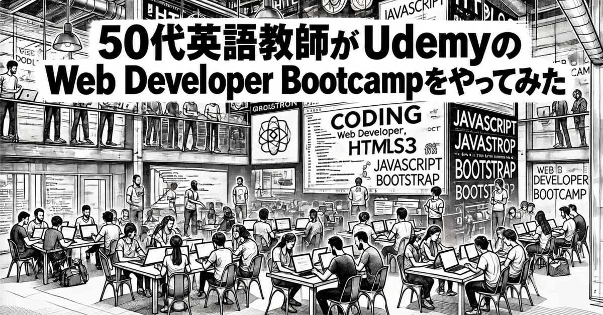 [Web Developer Bootcamp No.49] [CSS Introduction] Grasping the Big ...