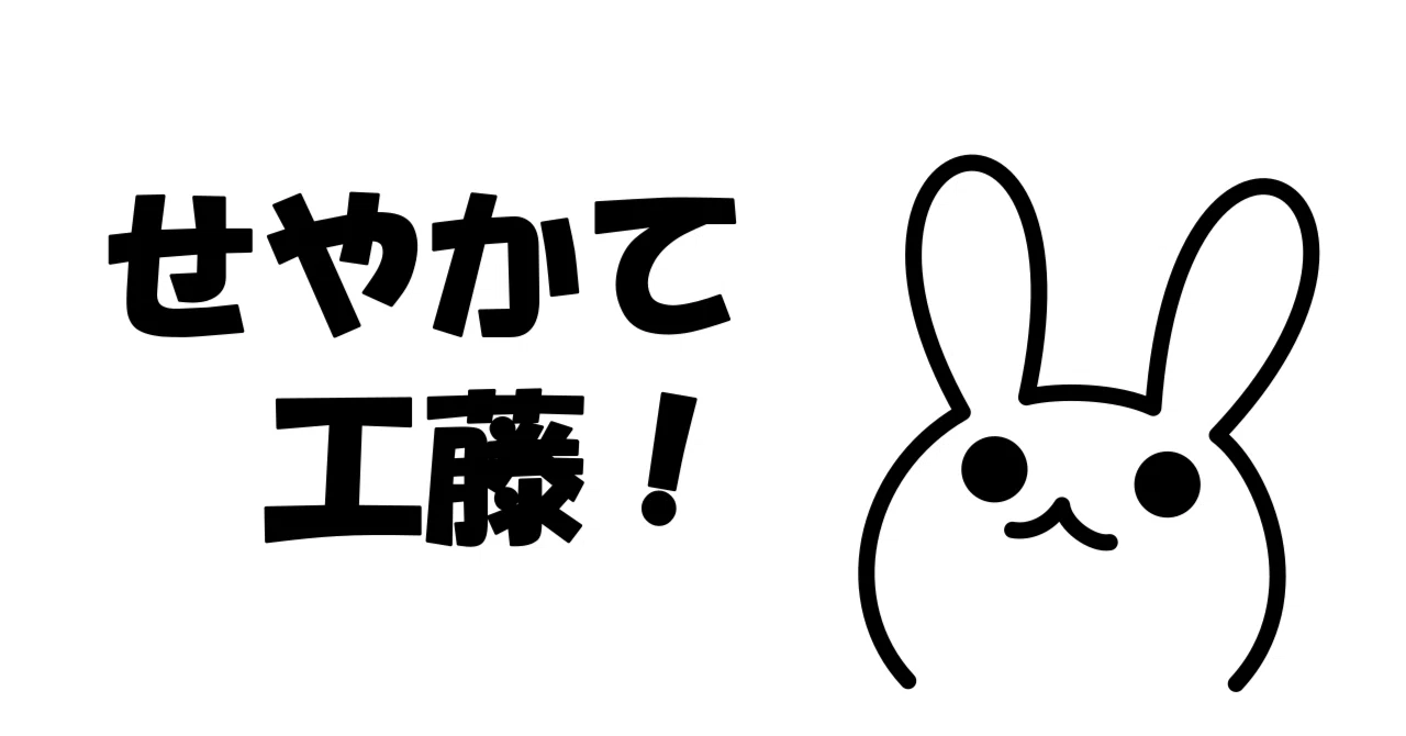 Diapect What if a health checkup questionnaire were in Kansai dialect?|ちょ