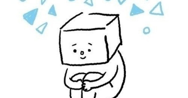 人も仕事もお金も引き寄せる すごい自己紹介のすすめ おすすめ書籍 竹永 大 契約書のひな型と解説 Note