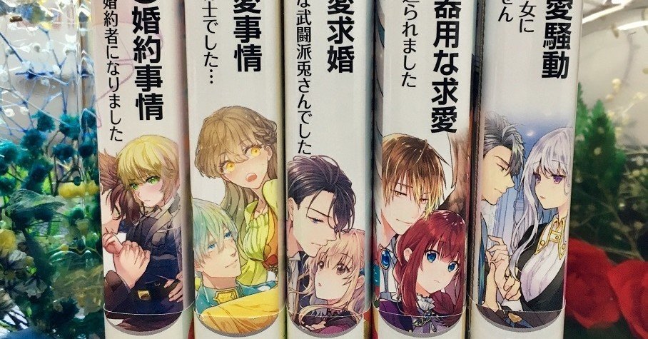 獣人探偵局ノハール上下巻完品 獣人探偵局ノハール上下巻