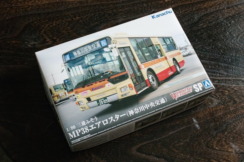 プラモ 身近な交通機関の模型を アオシマ 1 80 エアロスター Mp38 もんぶらん Note プラモ 身近な交通機関の模型を アオシマ 1 80 エアロスター Mp38 もんぶらん Note