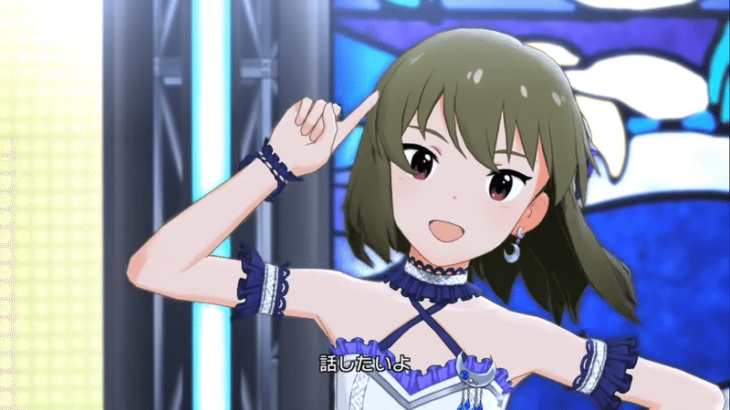 永吉昴のここ好きって話をさせてくれ ジェノ Note