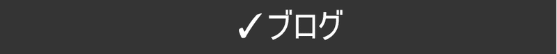 アートボード 161 のコピー 17