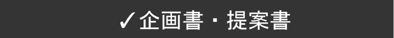 アートボード 161 のコピー 11