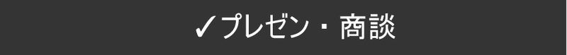 アートボード 161 のコピー 14