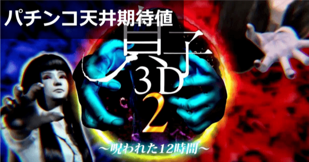 ハチコ様 リクエスト 2点 まとめ商品 I様 リクエスト 3点 まとめ商品 まとめ売り