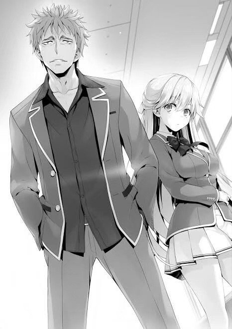 よう実最強考察大全 2年生編2巻 刺客の正体ってまさか ギル Note