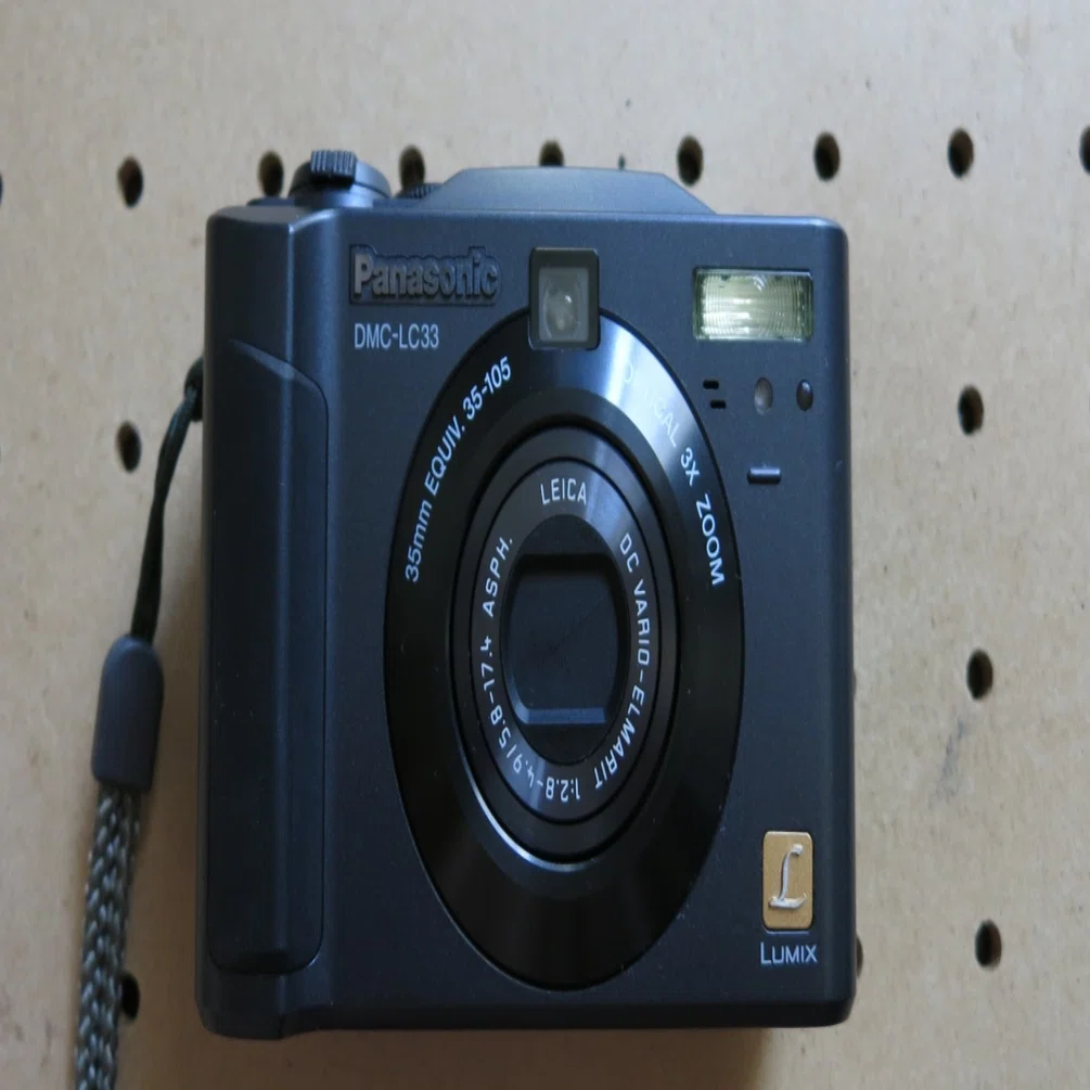 型落ちまくりカメラ買ってみた。 DMC-LC33編｜ニシハラ シンヤ通信