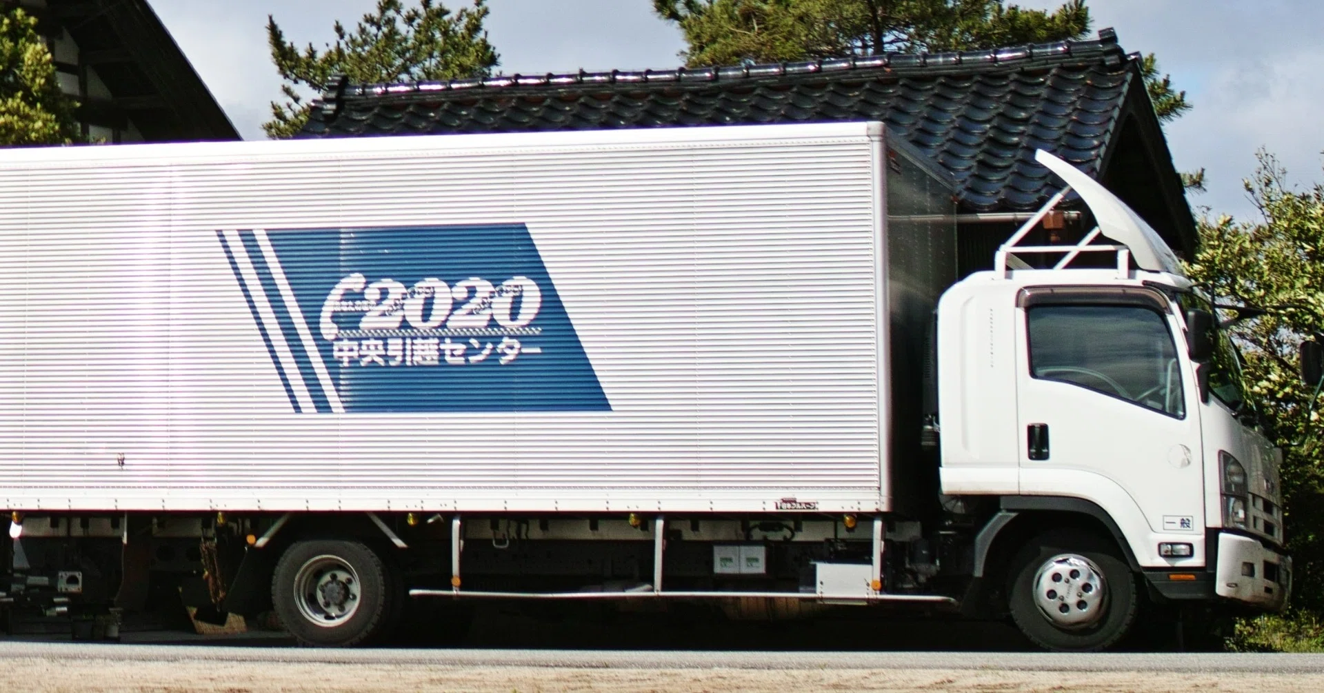 引越革命レビュー ｜ 梱包これでいいの？｜太田 貴彦