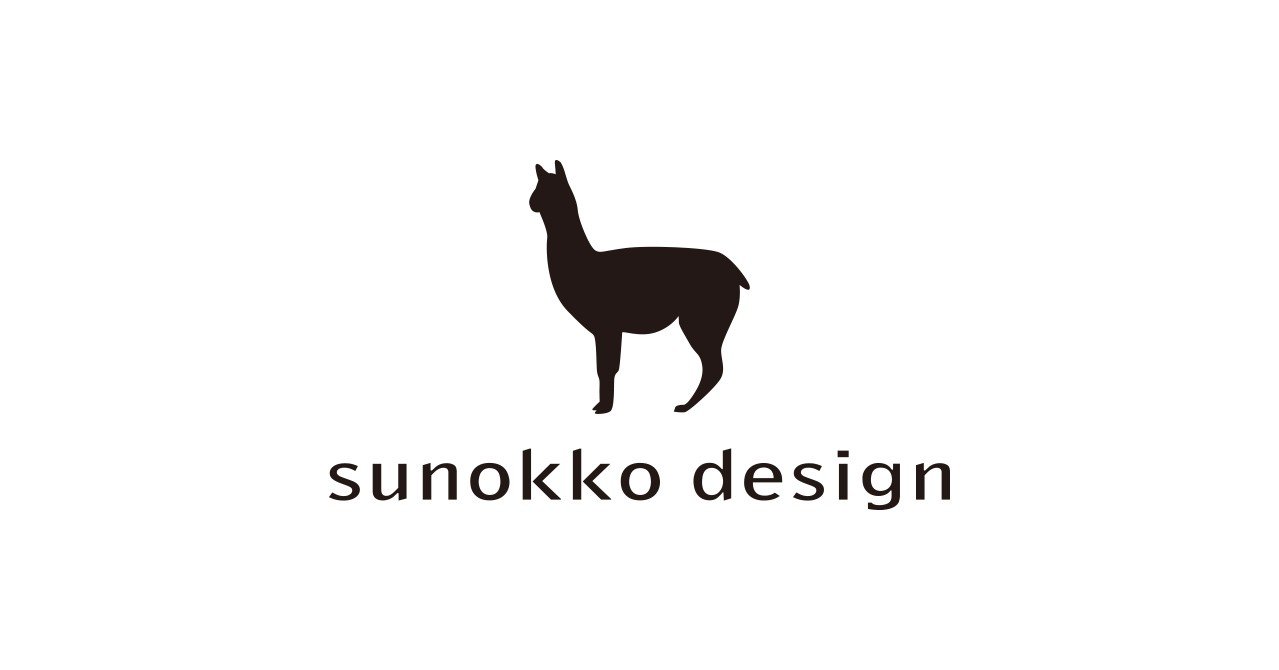 アルパカなわたしのこと なめみそ Sunokko Design Note アルパカなわたしのこと なめみそ Sunokko Design Note