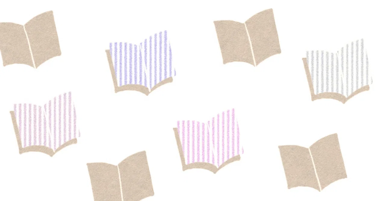 Imagine? Reading #16｜はたもん