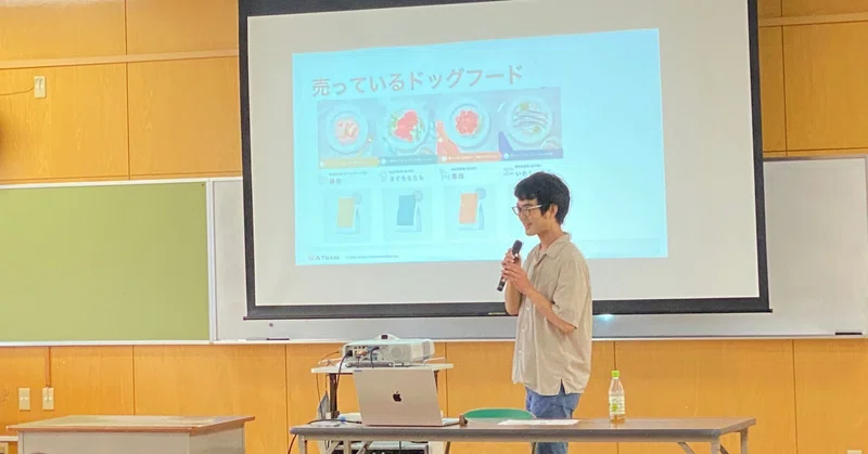 【キャリア教育授業】名古屋市立熊の前小学校5年生（112名）を対象にキャリア教育授業を実施（2026年9月4日）のイメージ画像