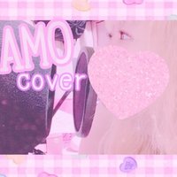 Mix練習用 まとめ Vocal素材 Amamo Note